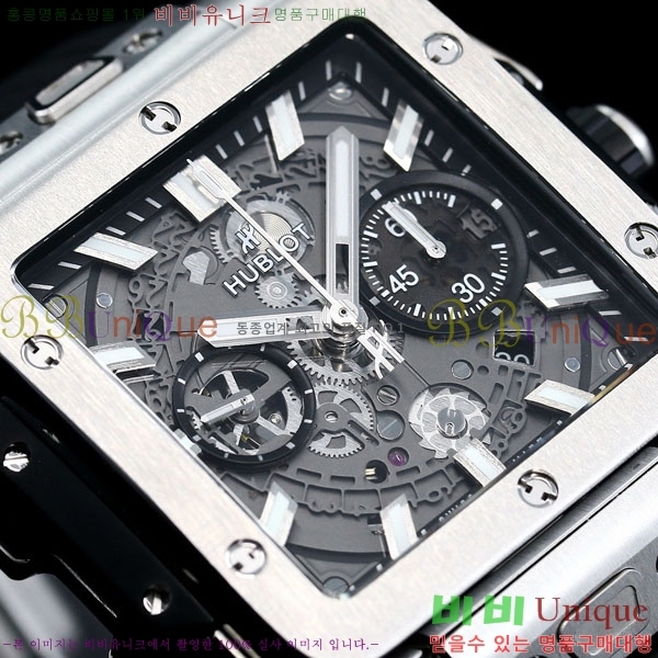 ���� ������ ������� ������ 42mm 52441201-1