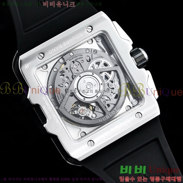 ���� ������ ������� ������ 42mm 52441201-1
