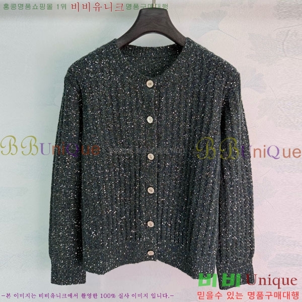 ���� ��� ������ ����� DO3406322-11