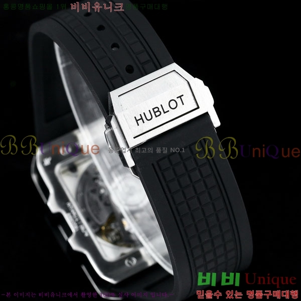 ���� ������ ������� ������ 42mm 52441201-1