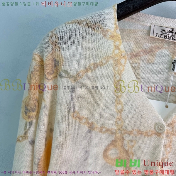 ���� �����޽� ������ ����� HE4345084-11