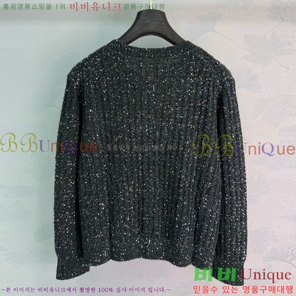 ���� ��� ������ ����� DO3406322-11