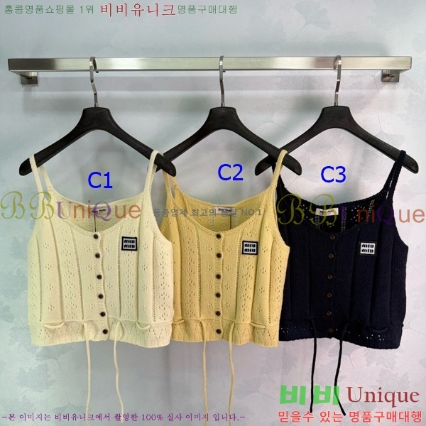 ���� �̿�̿� �μҸ�/���� MIU34568765