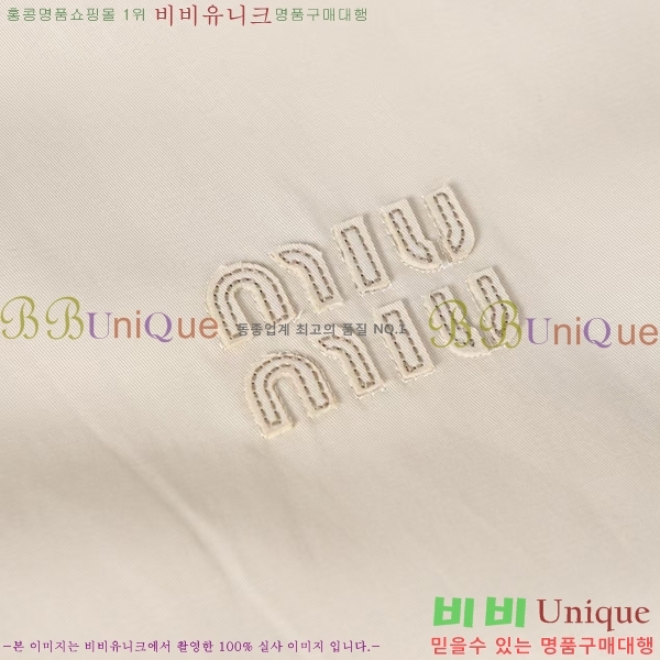 ���� �̿�̿� ��Ŷ MU235185