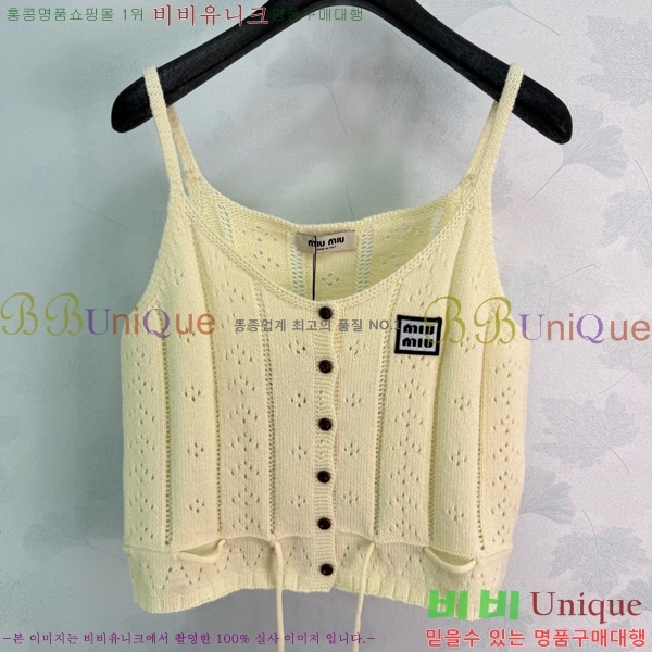 ���� �̿�̿� �μҸ�/���� MIU34568765