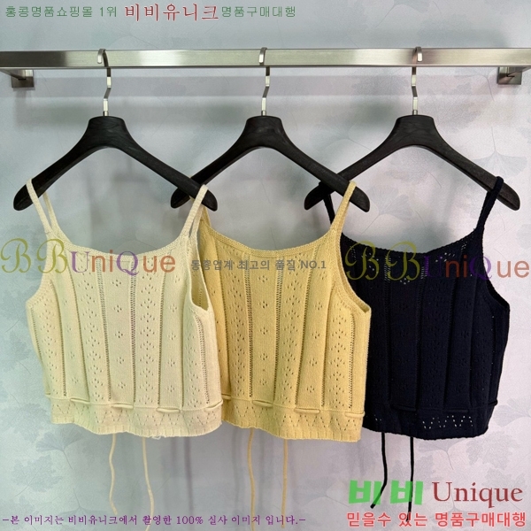 ���� �̿�̿� �μҸ�/���� MIU34568765