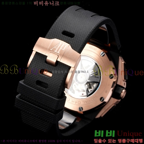 �������ǰ� �ξ��ũ AP262570-2