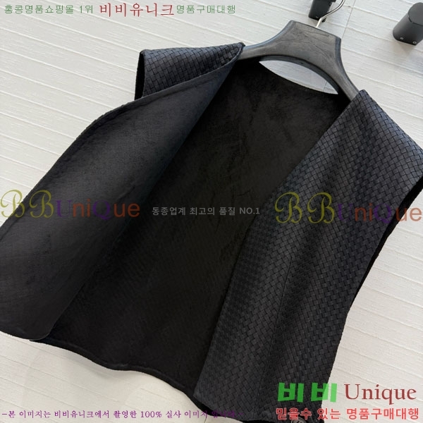 ���� ���ڷ� ��ġ�ڸ� ���� BC323345-5