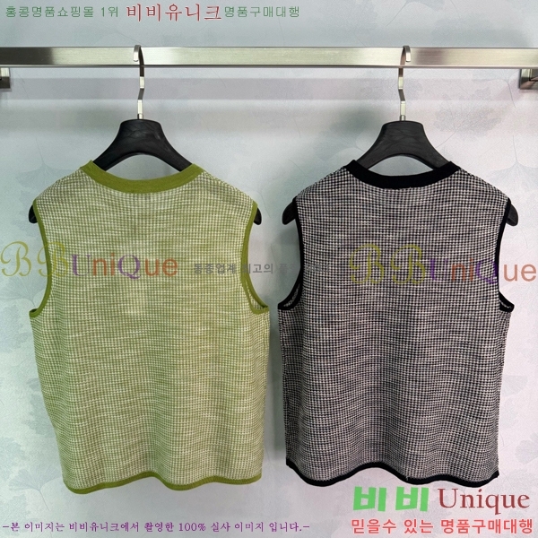 ���� ��* �μҸ�/���� CH4345760-1