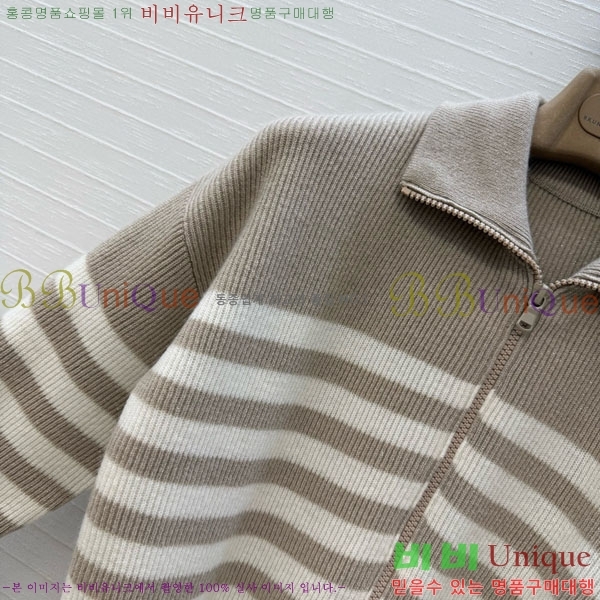 ���� ���ڷ� ��ġ�ڸ� ��Ʈ ����� BC097908-12