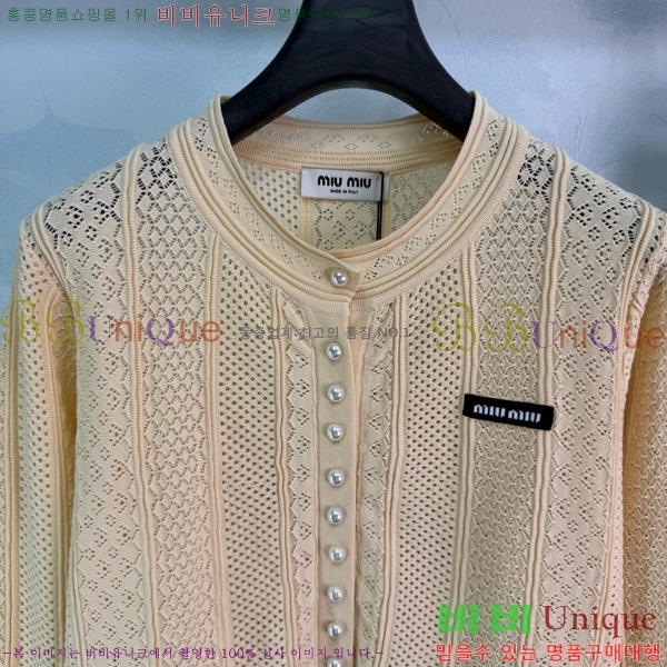 ���� �̿�̿� ��Ʈ MIU444560-5