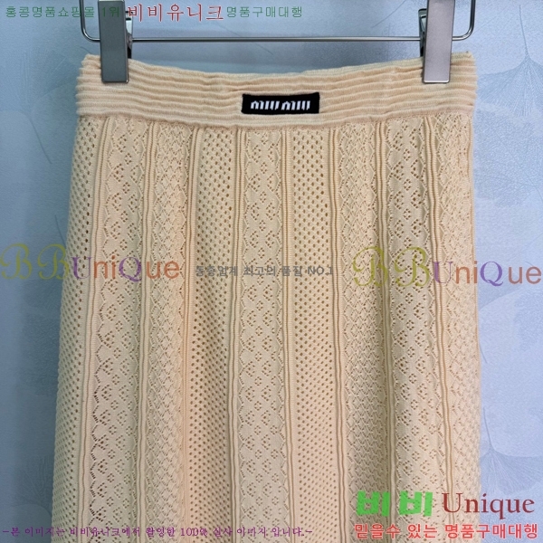 ���� �̿�̿� ��Ʈ MIU444560-5