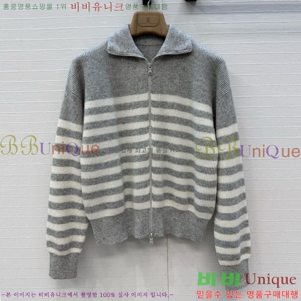 ���� ���ڷ� ��ġ�ڸ� ��Ʈ ����� BC097908-13
