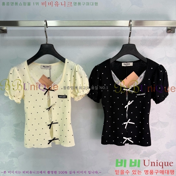 ���� �̿�̿� ���� Ƽ���� MIU346806-2