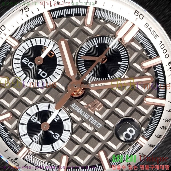 �������ǰ� �ξ��ũ AP262570-7