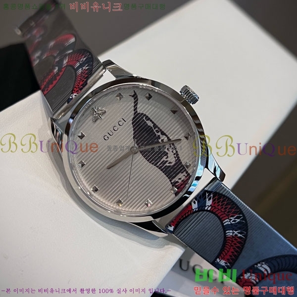 ���� �ð� YA1264123-1