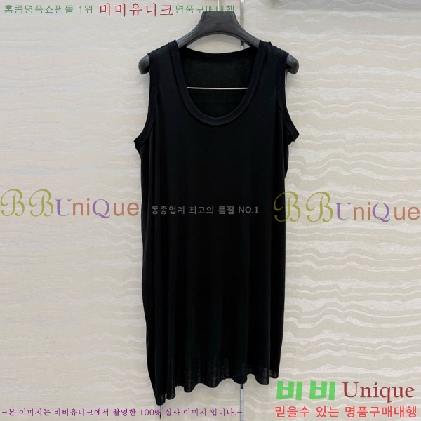 ���� �� �ο� �μҸ�/���� THE3052346-5