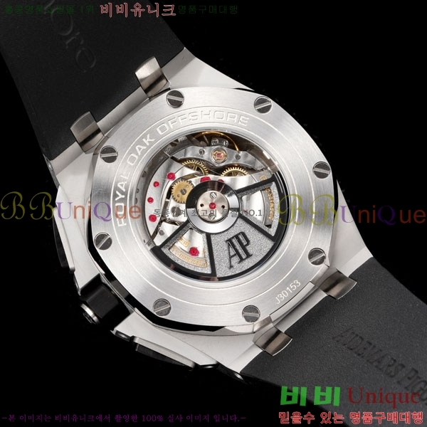 �������ǰ� �ξ��ũ AP262570-11