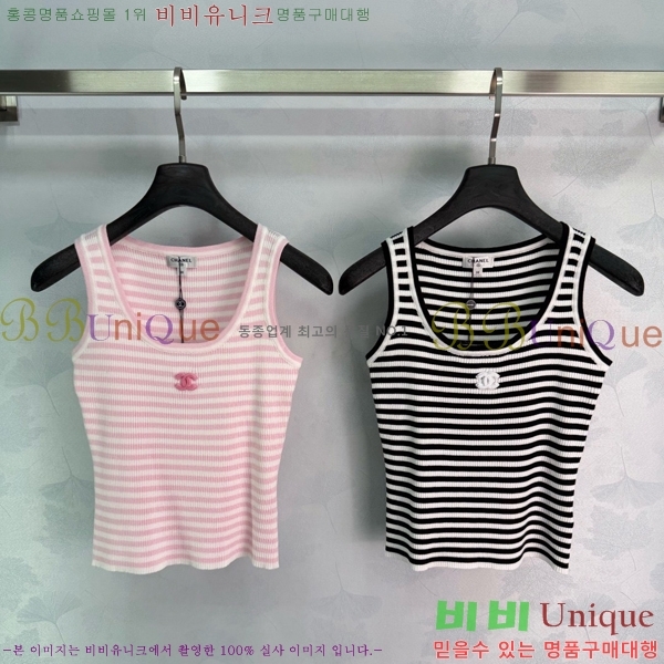 ���� ��* �μҸ�/���� CH4345760-2