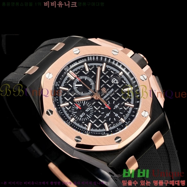 �������ǰ� �ξ��ũ AP262570-12