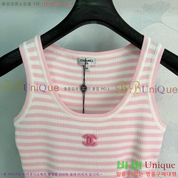 ���� ��* �μҸ�/���� CH4345760-2