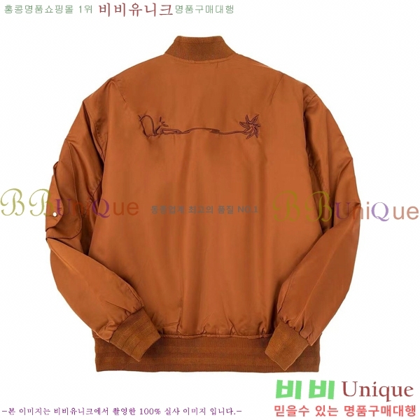 ���� ��� ���� DO736261