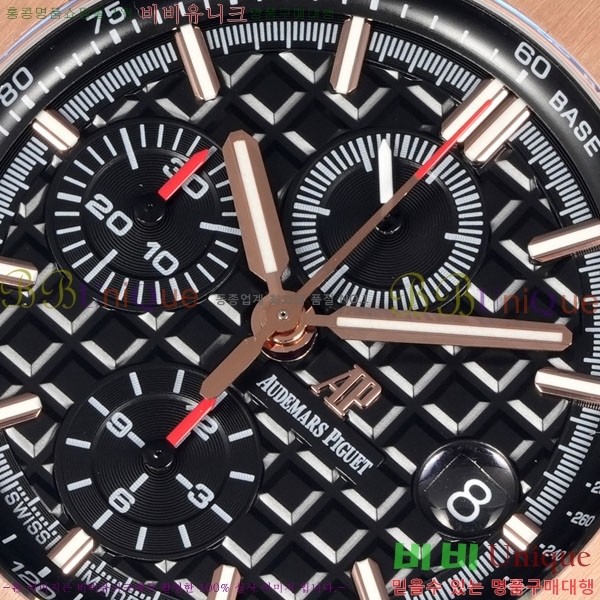 �������ǰ� �ξ��ũ AP262570-12