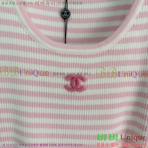 ���� ��* �μҸ�/���� CH4345760-2