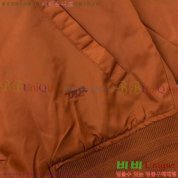 ���� ��� ���� DO736261