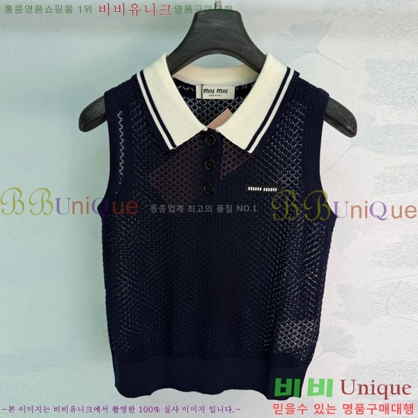 ���� �̿�̿� �μҸ�/���� MIU4363467-3