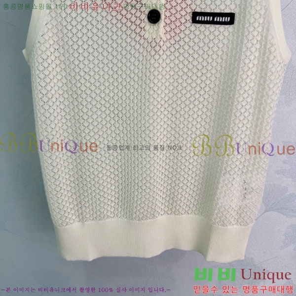 ���� �̿�̿� �μҸ�/���� MIU4363467-3