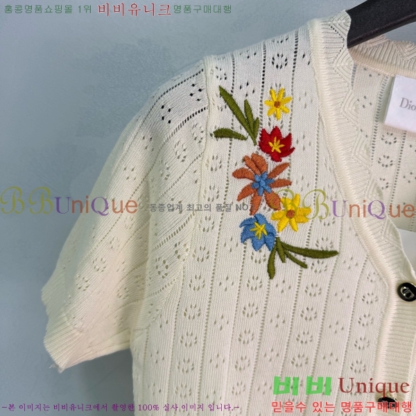 ���� ��� ���� Ƽ���� ����� DOI457474-1