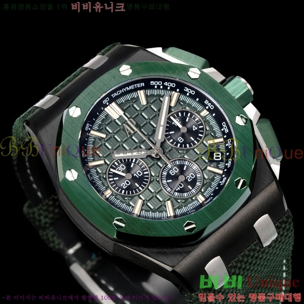�������ǰ� �ξ��ũ 43mm AP26420-2