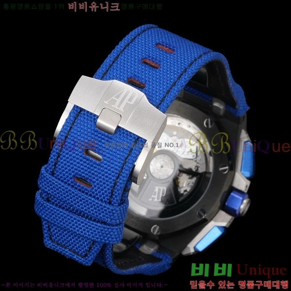 �������ǰ� �ξ��ũ 43mm AP26420-1