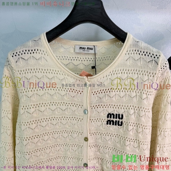 ���� �̿�̿� ��Ʈ MIU444560-6