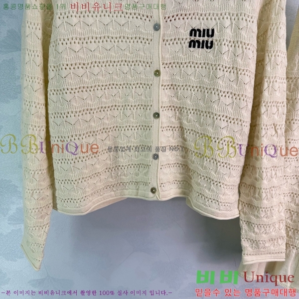 ���� �̿�̿� ��Ʈ MIU444560-6