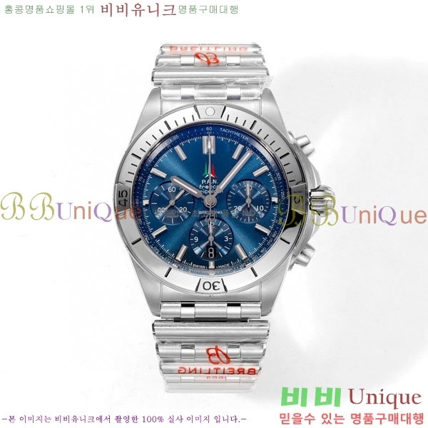 �����Ʋ�� ũ�γ�� B01 ũ�γ�׷��� 42mm BT226510-2