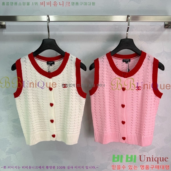 ���� ��* �μҸ�/���� CH4410355-6