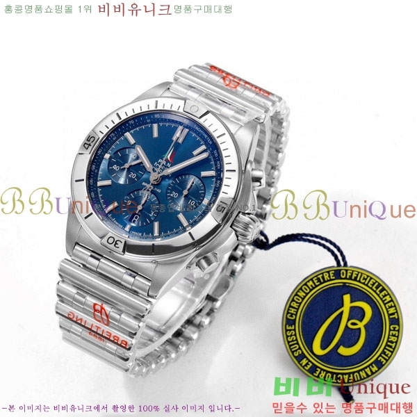 �����Ʋ�� ũ�γ�� B01 ũ�γ�׷��� 42mm BT226510-2