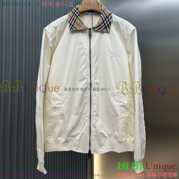 ���� ������ ��Ŷ BU654839-1