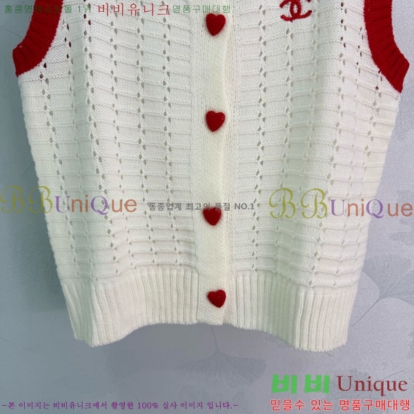 ���� ��* �μҸ�/���� CH4410355-6