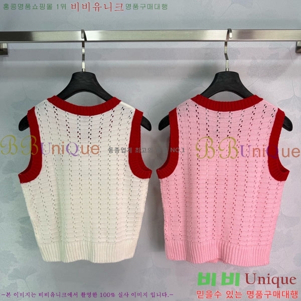 ���� ��* �μҸ�/���� CH4410355-6