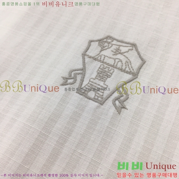 �ְ��� ���� ���ڷ� ��ġ�ڸ� ���� BC372950