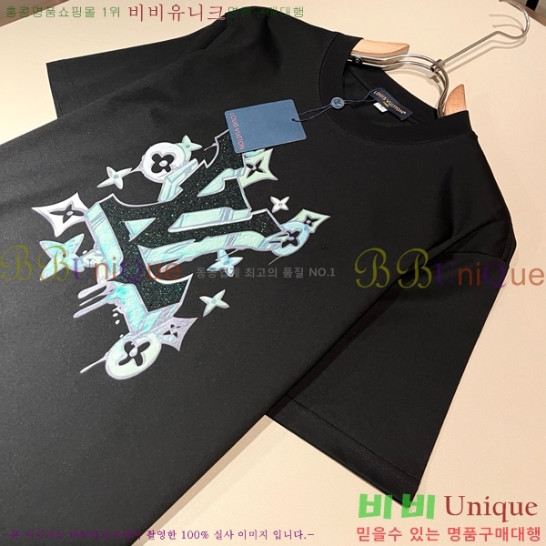 ���� ���̺��� ���� Ƽ���� LV615280-2