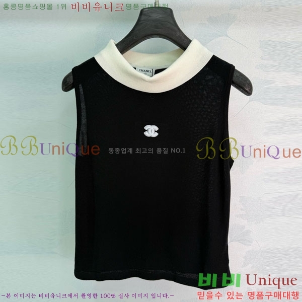 ���� ��* �μҸ�/���� CH4410355-9