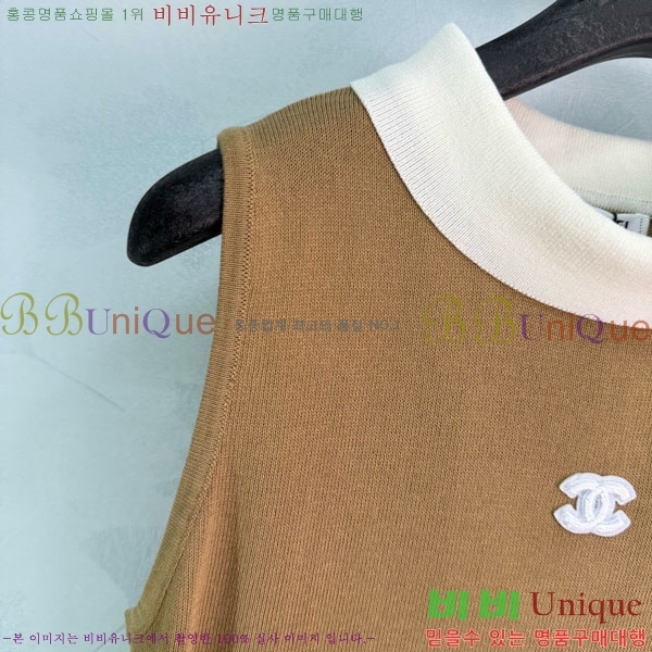 ���� ��* �μҸ�/���� CH4410355-9