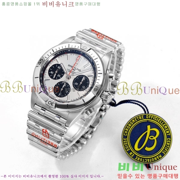 �����Ʋ�� ũ�γ�� B01 ũ�γ�׷��� 42mm BT226510-6