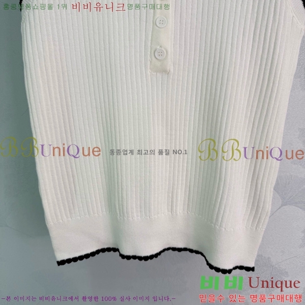 ���� ��* �μҸ�/���� CH4345760-4