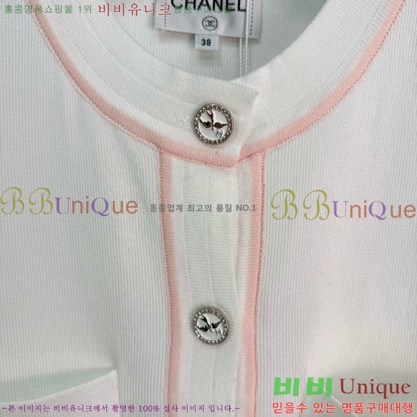 ���� ��* ���� CH4410355-8