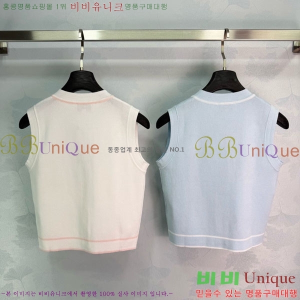 ���� ��* ���� CH4410355-8